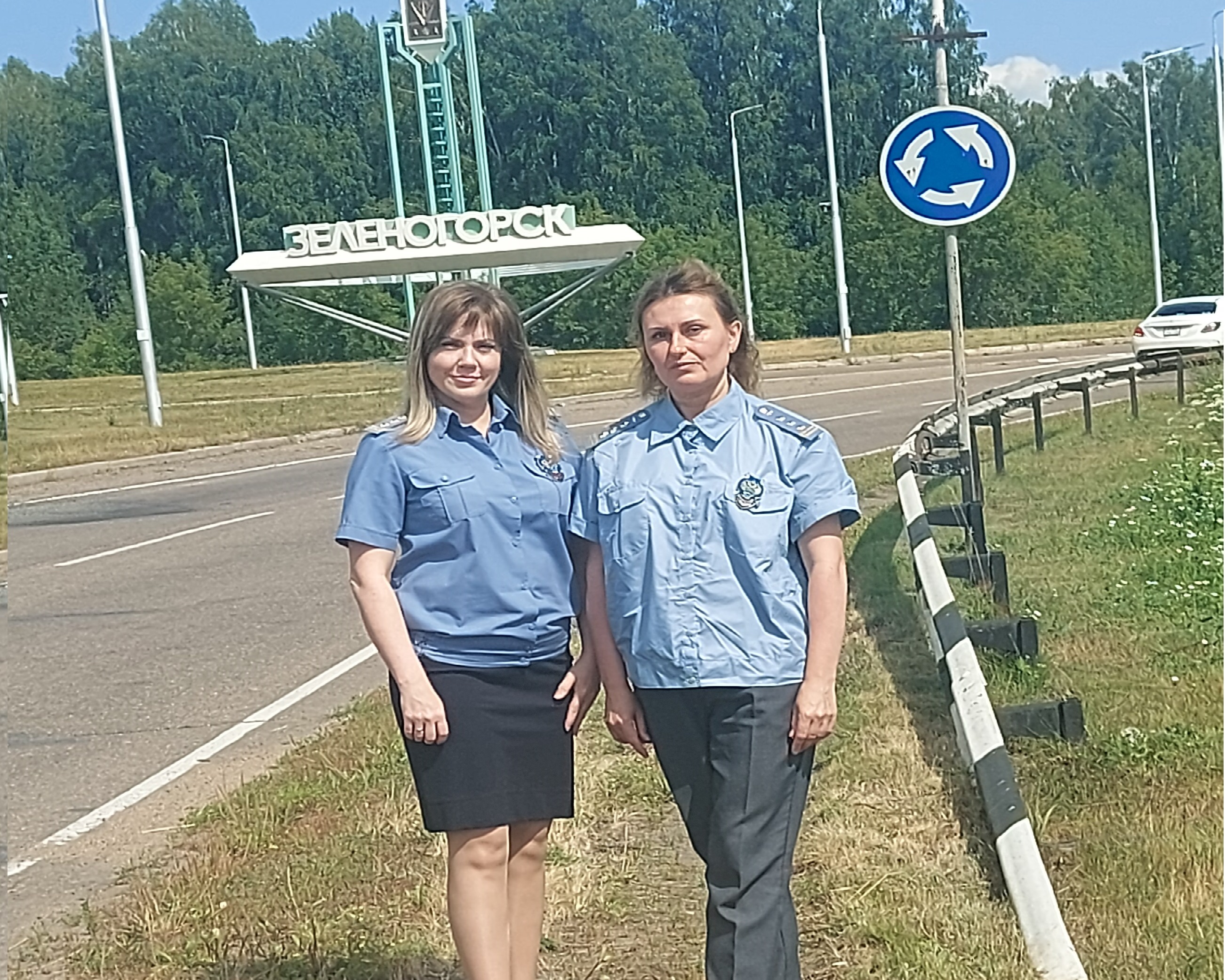 Праздничное мероприятие в честь основания закрытого административно-территориального образования Зеленогорск